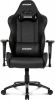 AKRacing, Gaming Chair Core LX PU Leather Zwart online kopen