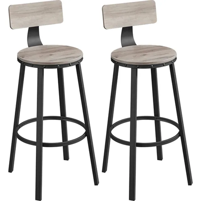 Hoppa! barkruk, set van 2, barstoelen, keukenstoelen met stevig metalen frame, zithoogte 73 cm, eenvoudige montage, industrieel design, grijs-zwart
