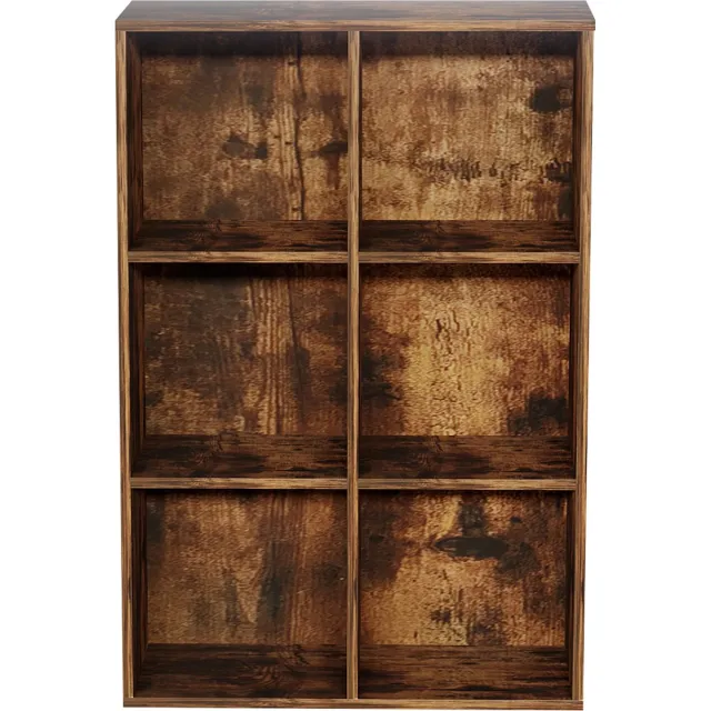 VDD Boekenkast 6 open vakken - wandkast - vakkenkast - vintage bruinkleurig