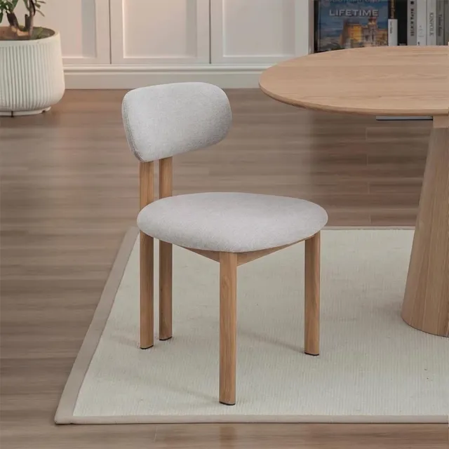 Mahom Eetkamerstoel Japandi Noor Beige met eik onderstel Mahom Bruin