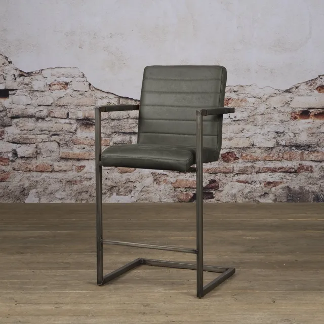 sidd Rocca barstool - Bull anthracite