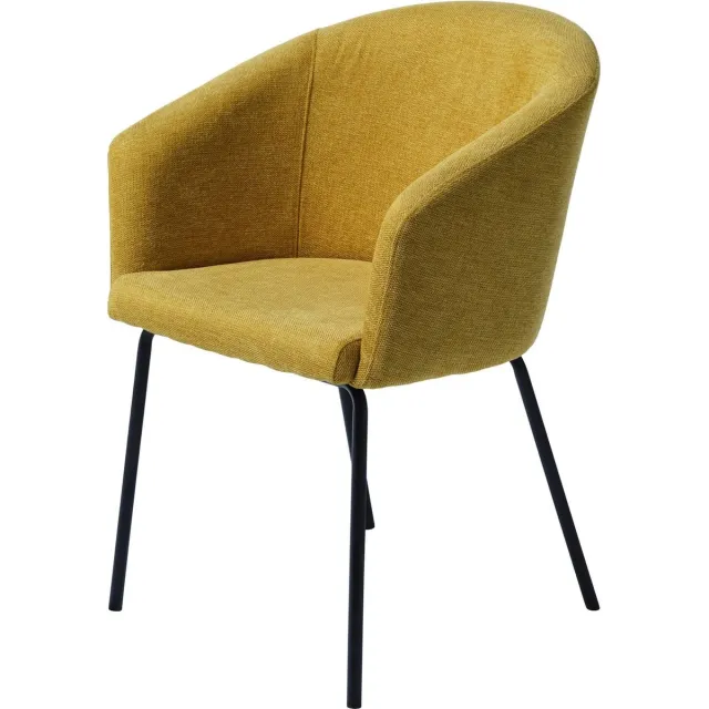Giga Living Eetkamerstoel Easton Mosterd Fabric - Giga Living