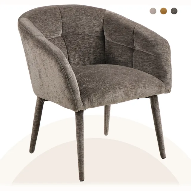 Lif Living Fauteuil An - Levant 16 Chenille Stof Antraciet/Grijs - Luxe Gestoffeerde Poten - Nosag Vering Comfort