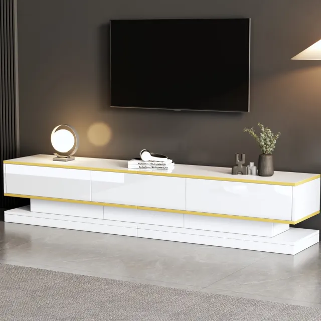 COVREO TV meubel 200 x 40 x 40 cm - 3 lades, hoogglans warmwit met gouden rand