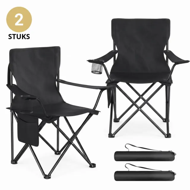 yar Simplechair - Campingstoel - Inklapbaar Visstoel - Vouwstoel - Comfortabel - Opvouwbaar Stoel - Max. 120 KG - 2 stuks Zwart 2