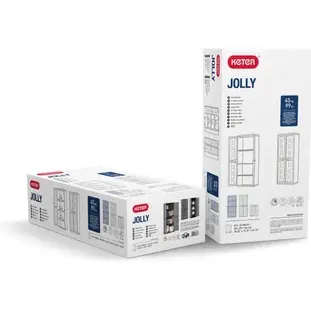 Keter Hoge Kast Jolly 68x39x166 Cm Grijs, foto 4