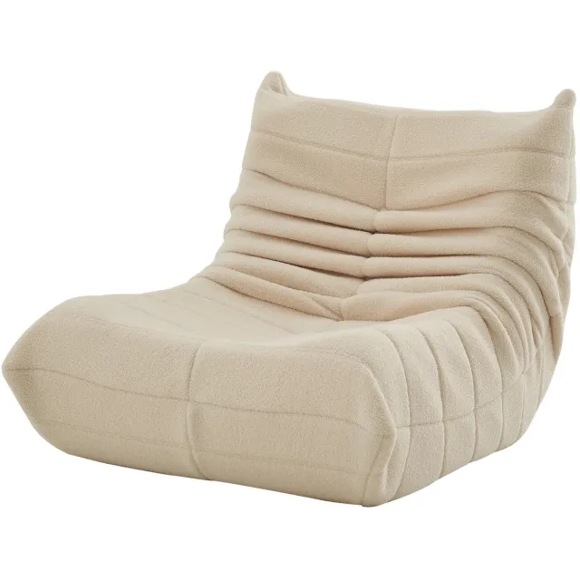 VILIMA Fauteuil - Loungestoel - Relaxfauteuil - Meditatiestoel - Super zacht lamswol - Lichtgewicht - Beige - 86x65x75cm
