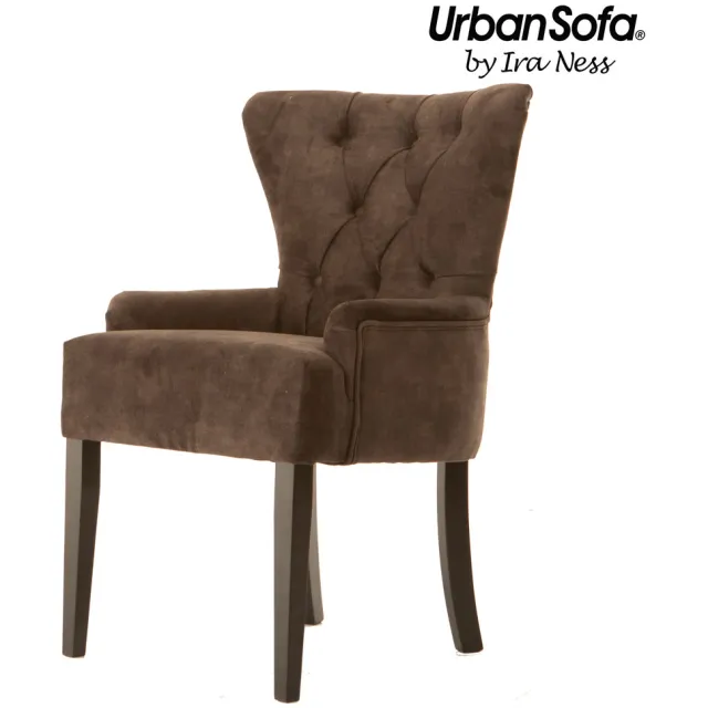 UrbanSofa Eetkamerfauteuil Amy