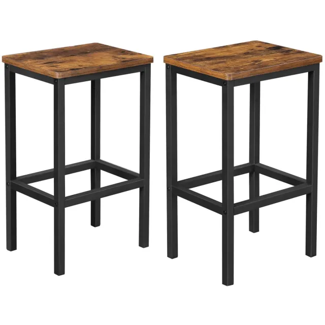 Unyqoos ® Barkrukken Set van 2 voor Keuken, Woonkamer en Eetkamer in Vintage Stijl, 40 x 30 x 65 cm bruin