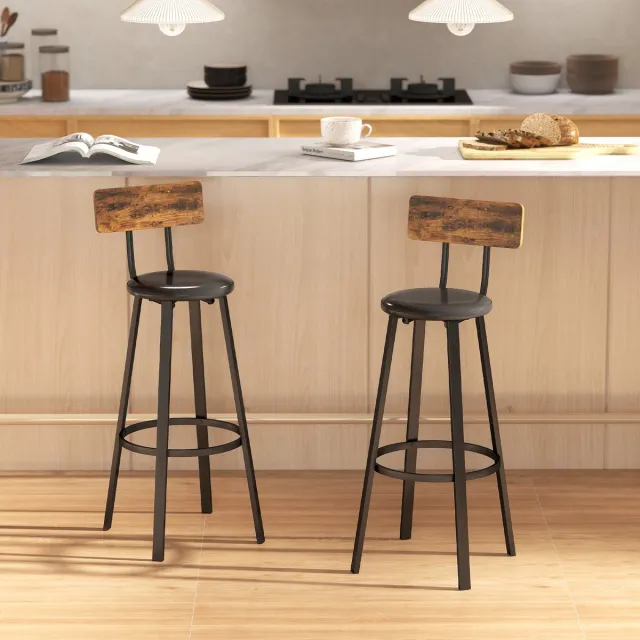 M Goods M-Goods Barstoelen Set van 2 met Rugleuning - Industrieel Design - Metalen Frame - Rustiek Bruin Rustiek bruin / zwart