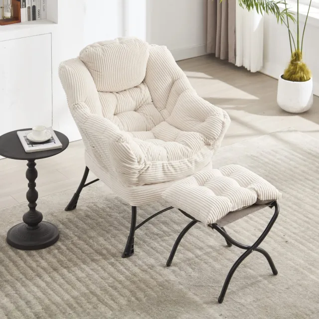 MEUNIQ Fauteuil met hocker en armleuningen, gestoffeerde loungestoel met gebogen rugleuning en zijvak voor woonkamer of slaapkamer, wit