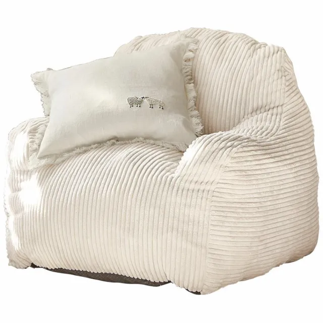 Loberon Kinderfauteuil Sorvani crème