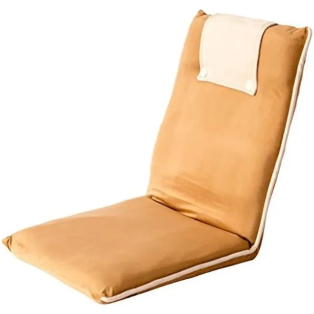 Lexium Store Vloerstoel - Vloerstoelen - Vloerlounger - Vloerloungers - Grondstoel - Meditatiestoel - Vloer Stoel Beige