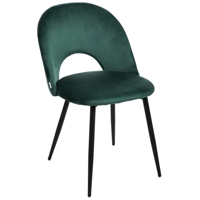 Homla TERCIO - Velour Groene Stoel - 47x55x77cm