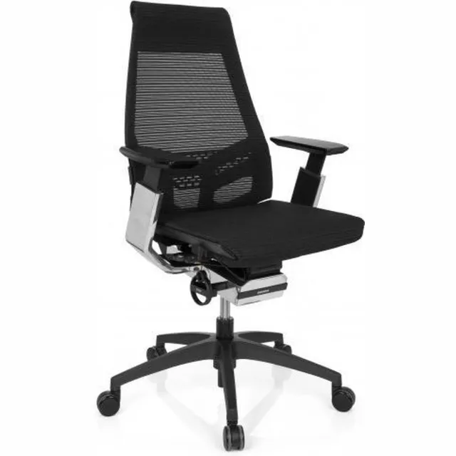 hjh office Bureaustoel GENIDIA SMART BLACK CM Netstof zwart AL chroom hjh OFFICE Zwart / Chroom