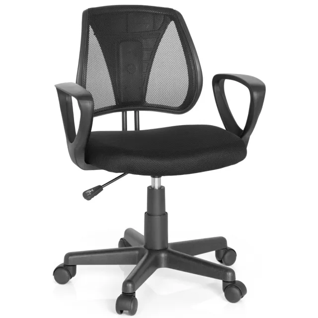 Ibenzoa Ergonomische Kinderbureaustoel met Verstelbare Rugleuning en Afneembare Armleuningen voor Optimale Comfort zwart