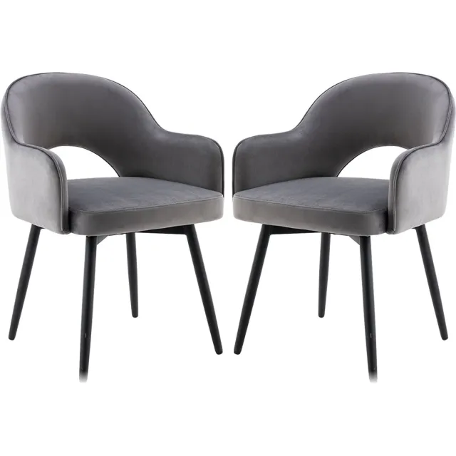 chairus Eetkamerstoel Set van 2 stoelen - Grijs - Velvet - Met Metalen Poten en Armleuningen - Holle Rugleuning - Vaste Hoogte en Draaibaar - Gewatteerde Zitting - Voor de Woonkamer en Keuken