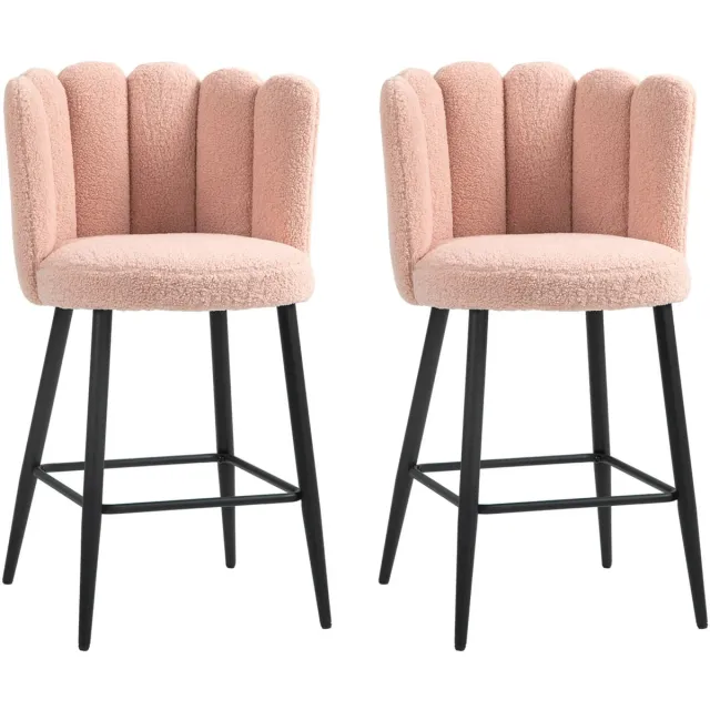 Innovastore Barkrukkenset - Keukenbarstoelen - Keukenkruk - Barstoelen - Bouclé effect - Stof - Staal - Metaal - 2 stuks - Roze