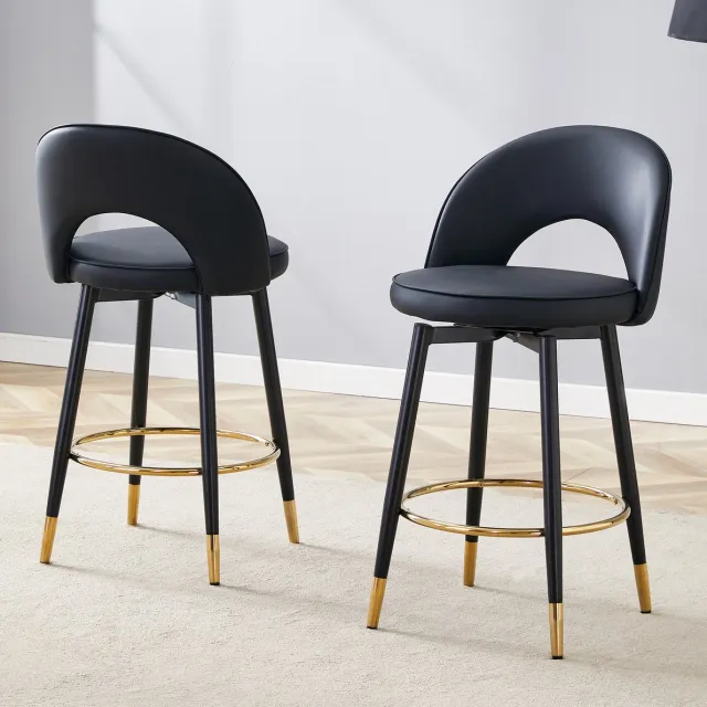 MEUNIQ barkruk set van 2, 360° draaibaar, met rugleuning en gewatteerde kunstleren zitting, metalen onderstel, zwart, voor bar en keuken Black