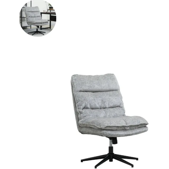 GranMaison Fauteuil - Relaxzetel - Relaxstoel - Relaxfauteuil - Stoel - Voor één Persoon - Grijs