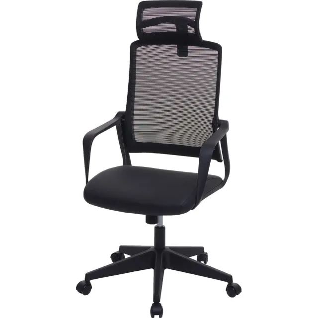 MCW Bureaustoel MCW-J52, bureaustoel, ergonomische hoofdsteun, kunstleer ~ zwart