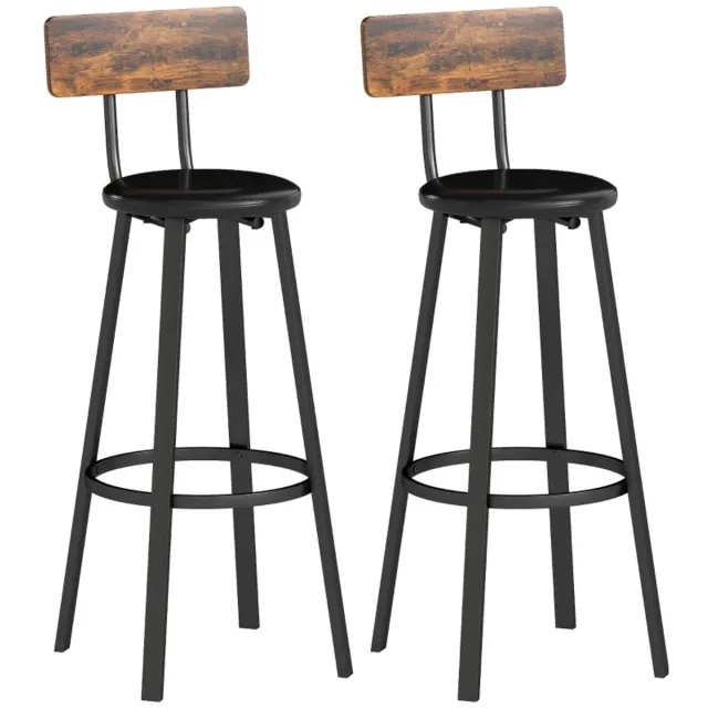 ZYLARO Barkruk - Set Van 2 - Barstoelen Met Voetsteun En Rugleuning - 75,5 cm Zithoogte - Voor Keuken En Toonbank - Rustiek Bruin Rustiek Bruin, Zwart