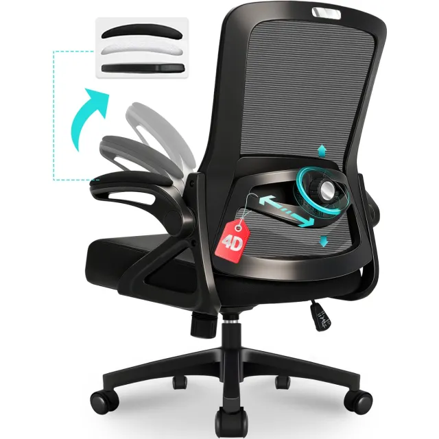 Milacyee Ergonomische Bureaustoel - Bureaustoelen voor Volwassenen - 90° Opklapbare Armleuningen - 4D Lendensteun（Hoogte- en Voor-Achterwaartse Verstelling） - Verdikt en Verbreed Zitkussen - 130KG - Zwart M01