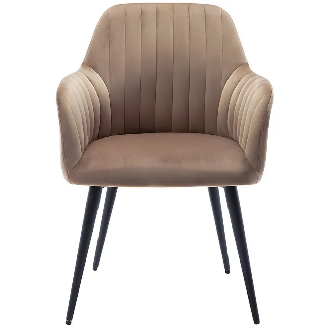 Vente-unique Set van 2 stoelen met armleuningen ELEANA - Fluweel en zwart metaal - Beige