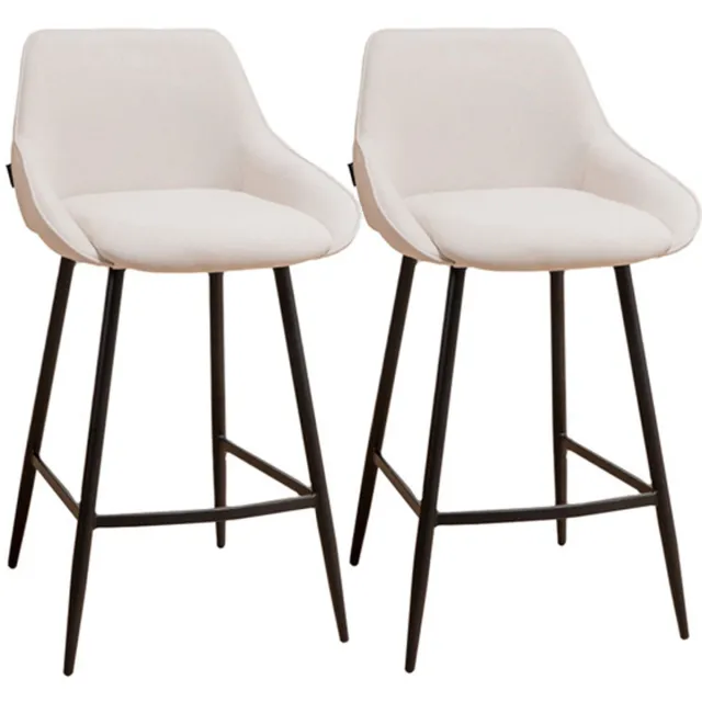 Bronx71 Scandinavische barkruk Lova gerecyclede stof off white 68 cm - Barkrukken set van 2 - barstoel Wit