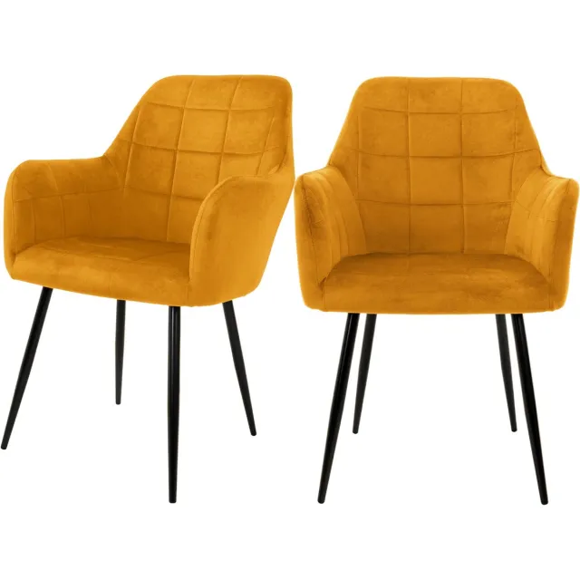 ml-design ECD Germany set van 2 eetkamerstoelen met rugleuning en armleuningen, oker, keukenstoelen met fluwelen bekleding en metalen poten, ergonomische stoelen voor eettafel, woonkamerstoelen Geel