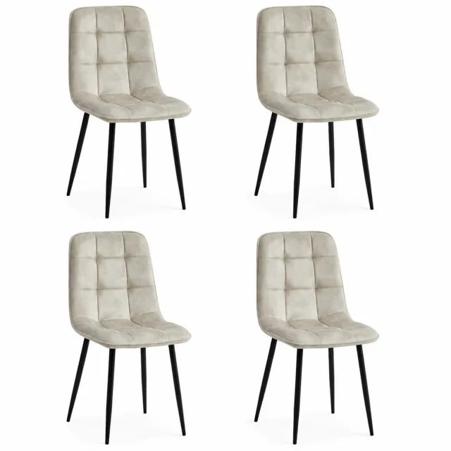 Colenis Ela Eetkamerstoel - Set Van 4 - Beige - Adoré Velvet - Design