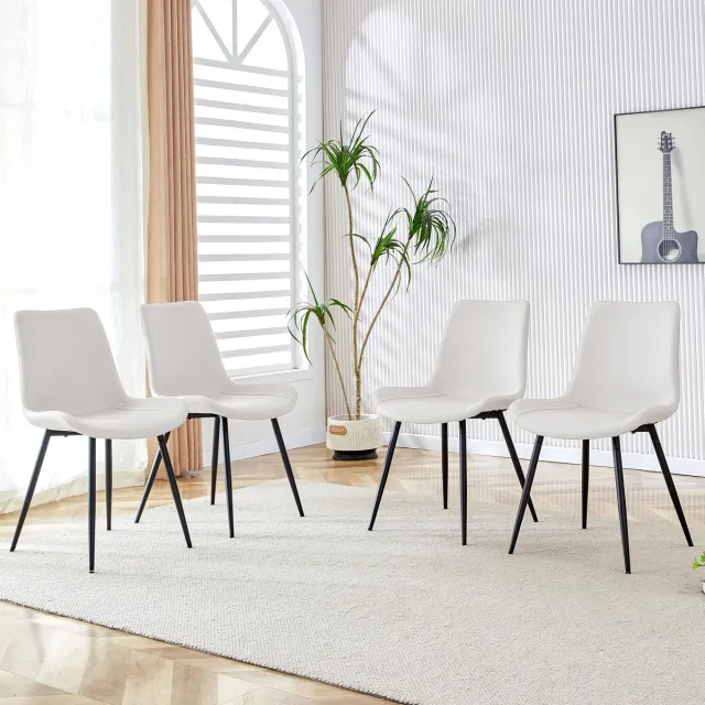 COVREO Eetkamerstoel set van 4 83 cm - wit kunstleer, zwart metalen onderstel