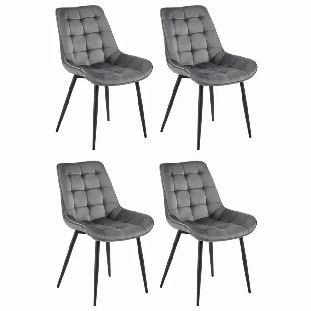 LEOBERT Set van 4 Eetkamerstoelen BERA – Donkergrijs Velvet / Fluweel – Gestoffeerde Zitting – Zwarte Metalen Poten – Modern Scandinavisch Design – Voor Eetkamer, Keuken en Woonkamer