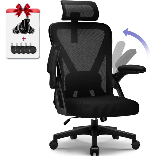 Authmic Office Chair - Foldable Armrests, Reclining Backrest, Adjustable Headrest, Adjustable Lumbar, Max 150kg, Desk chair Zwart