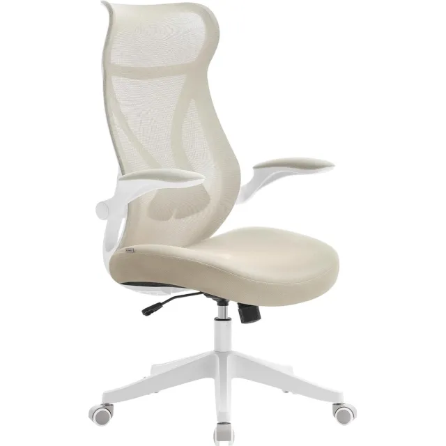 FurnStar Bureaustoel - ergonomische rugleuning - in hoogte verstelbaar - opklapbare armleuningen - draaistoel met hoofdsteun - tot 150 kg belastbaar - cappuccinobeige