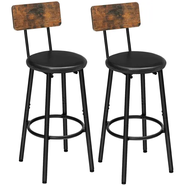 Trankielo Vintage Barkrukken met Rugleuning – Set van 2 – PU-Lederen Bekleding – Met Voetensteun – Bruin en Zwart Zwart bruin