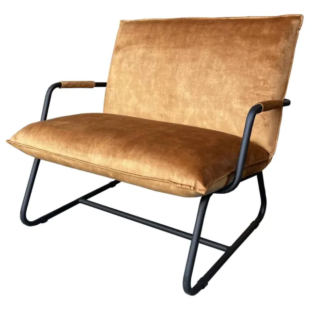 Fauteuil Rosalie velvet geel