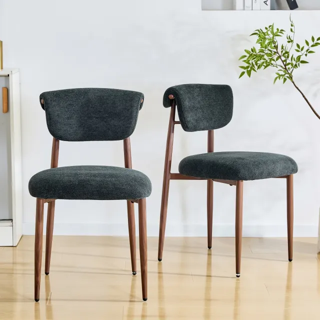 COVREO Eetkamerstoel 58,5 x 48 x 83 cm - set van 2, stof, gebogen rugleuning, zwart