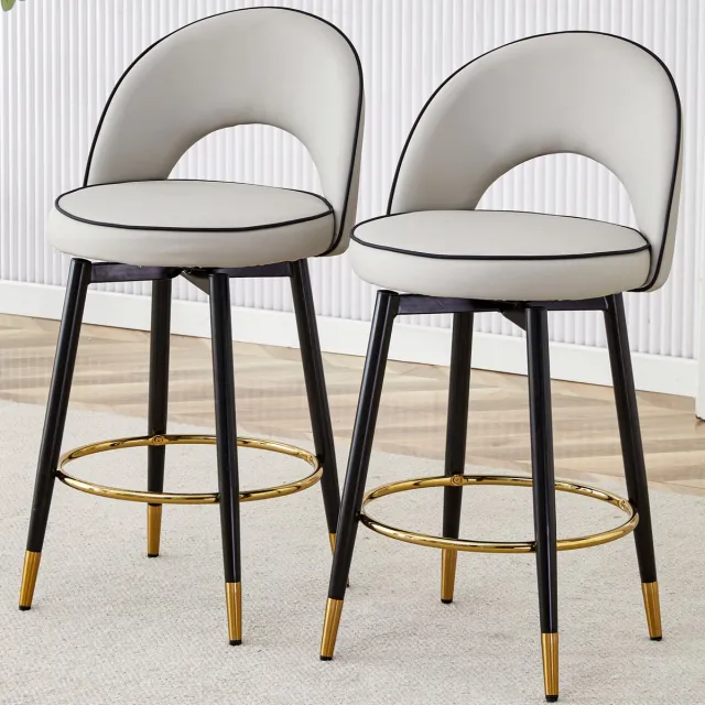 COVREO Barkruk 91,5 x 44 x 48,2 cm grijs kunstleer, 360° draaibaar, set van 2