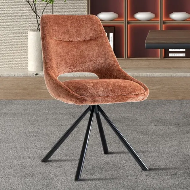 Rousseau Dante Eetkamerstoel – Roest – Stoffen Kuipstoel – Zwarte Metalen Spinpoot – 51 x 60 x 85,5 cm – 1 stuk