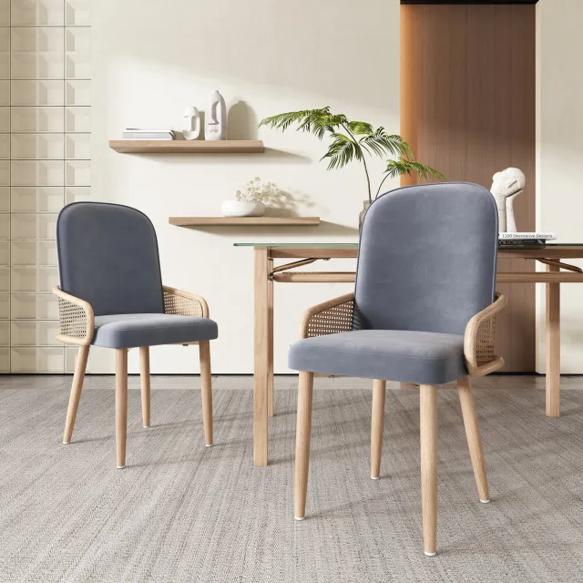 Maisentiel Eetkamerstoel 90 cm - set van 2 met armleuningen, velvet en PE-rotan, grijs
