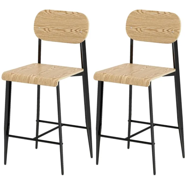 Merax Barhocker Set van 2 – Industriële Barstoelen met Voetsteun – Metalen Frame – Houten Zitting – Keukenstoel met Zithoogte 66 cm – Natuurlijk Hout + Zwart