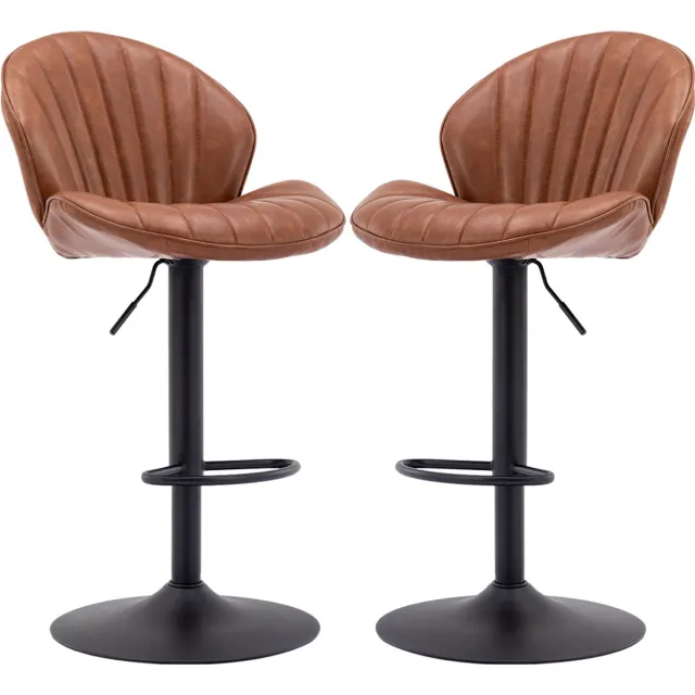 chairus Barkruk Set van 2 Barstoelen - Bruin - Kunstleer - Schelpvormige rugleuning - Armloze stoelen - Draaibare en in hoogte verstelbare - Met Metalen Onderstel en Voetsteun