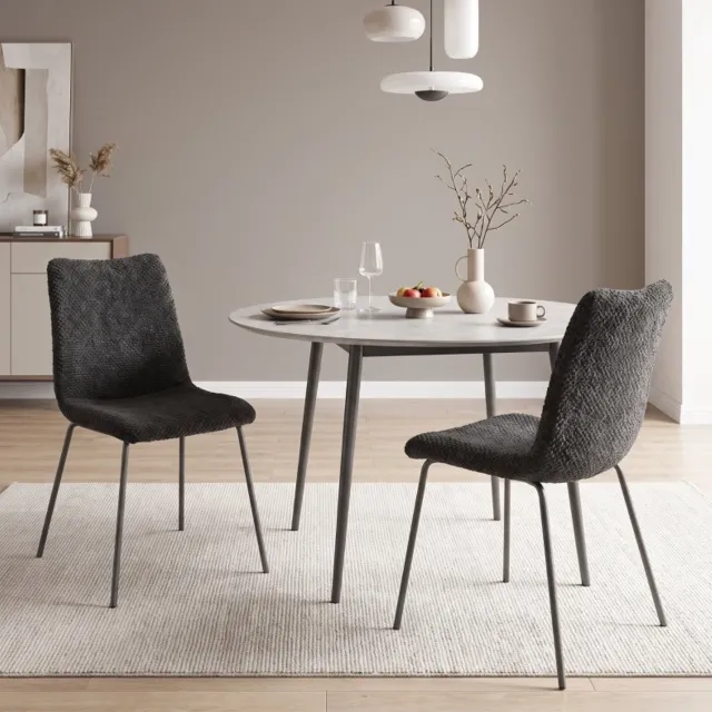 MODENUIT Eetkamerstoel 45 x 57 x 89 cm - Set van 2 met Metalen Poten - Eetkamer - Fluweel - Donkergrijs