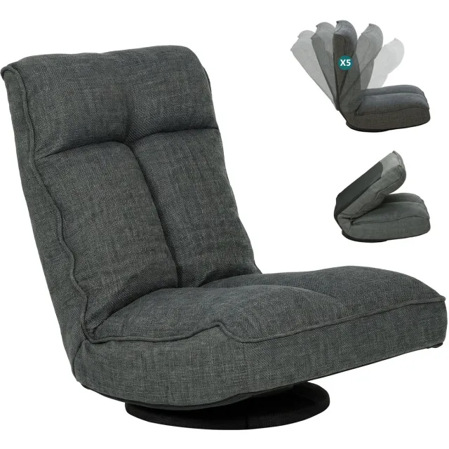 Homcom Vloerstoel - Linnen (100% polyester) - 58x107x79cm - Grijs