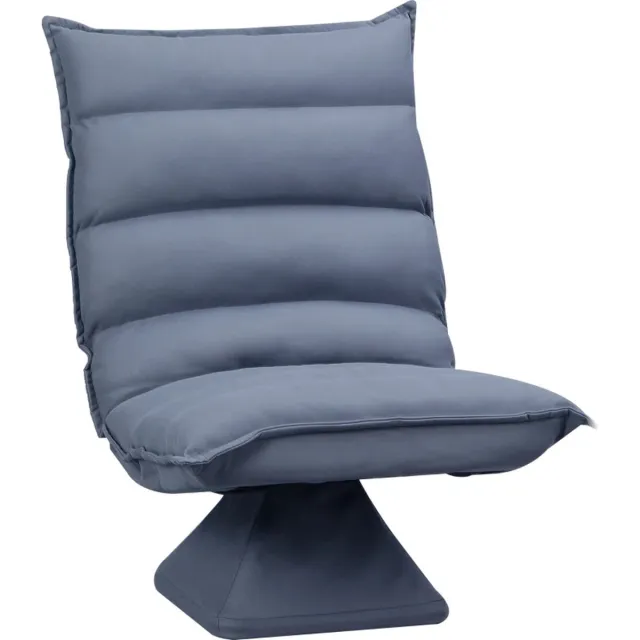 GranMaison Fauteuil - Relaxzetel - Relaxstoel - Relaxfauteuil - Stoel - Met armleuning - Voor één Persoon - Grijs