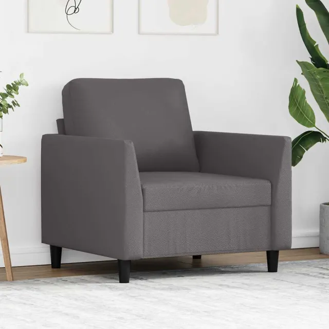 vidaXL Fauteuil 60 cm kunstleer grijs