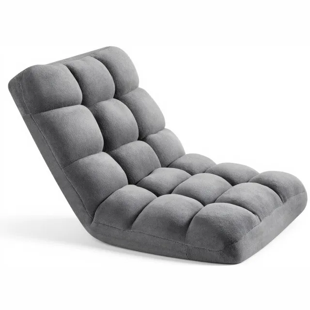 Vevor Vloerstoel, 14 Standen Verstelbaar, Vloerfauteuil met Rugleuning, Relaxfunctie met Metalen Frame, Schuim- en Koraalvliesbekleding, Multifunctioneel om Te Lezen en Te Ontspannen, Grijs