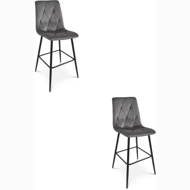 LEOBERT Set van 2 barkrukken LIBRA - Donkergrijs fluweel - Zwarte metalen poten - Modern design Grijs/Zwart