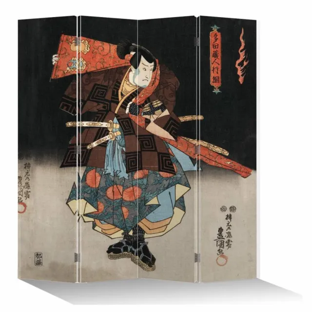 Fine Asianliving Japans Kamerscherm Oosters Scheidingswand B160xH180cm 4 Panelen Japanse Samurai Zwart, Multicolour